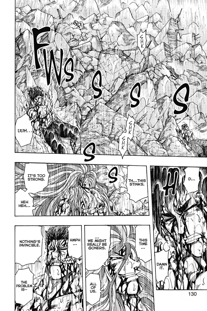 Toriko Chapter 205 image 04_optimized